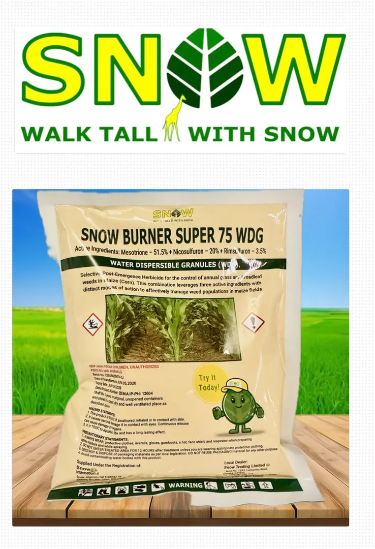 Snow Burner Super 75 WDG — supplied product image