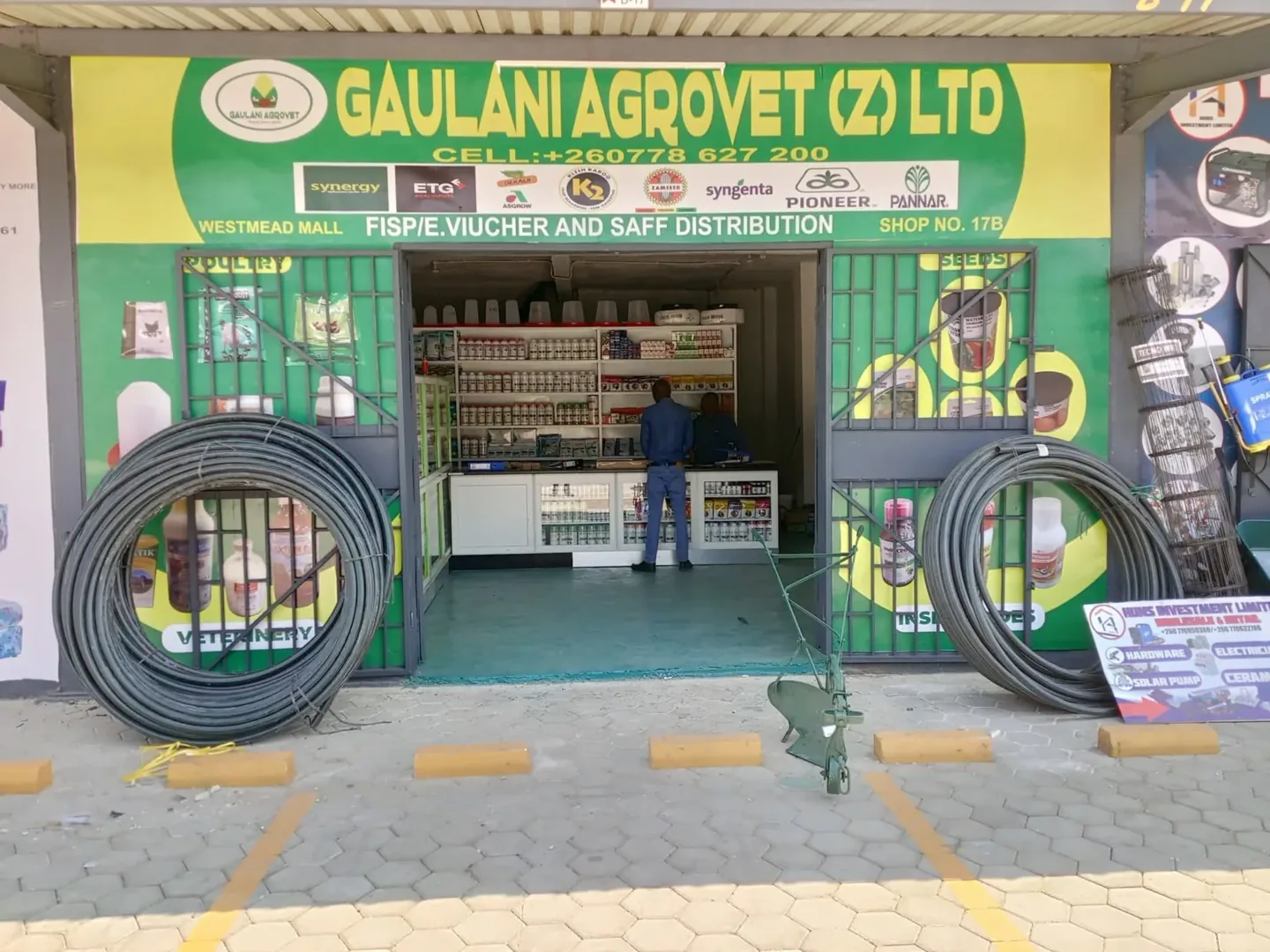 Gaulani Agrovet storefront